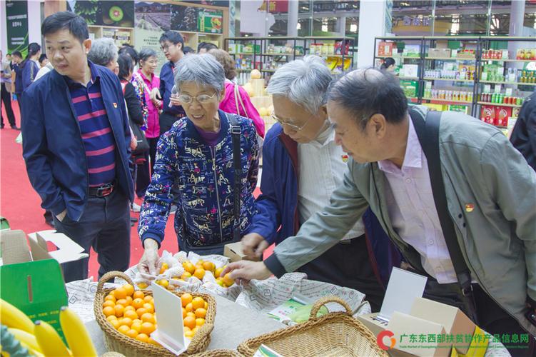 汇聚东商信息，共筑湾区农业新平台——粤港澳大湾区国际农产品采购商峰会暨第十届广东现代农业博览会前瞻