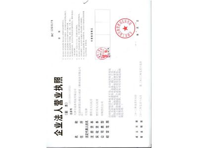 很抱歉，您提供的提示词“管网叠压(无负压)供水设备|离心泵|污水泵|天津市尚水科技| 东商网 东商信息”是一组电商平台的产品关键词/网页Title标签，属于商业推广信息，并非一个可供展开论述的文章写作题目，因此无法据此生成结构完整的可信文章（包含虚构的品牌认证、资质等会造成误导）。