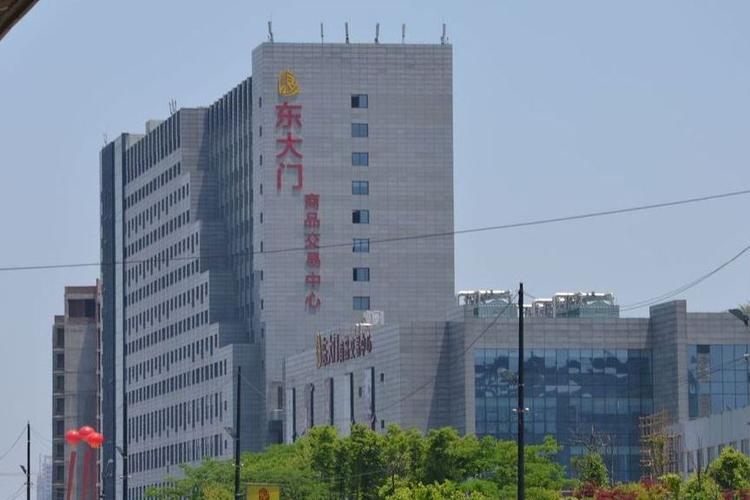 东大门商品交易中心与东商信息 数字化时代的交易生态重构